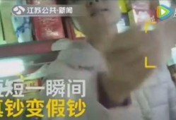 三顾茅厕爆料视频大全最新,揭秘幕后真相与惊人内幕