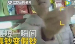 三顾茅厕爆料视频大全最新,揭秘幕后真相与惊人内幕