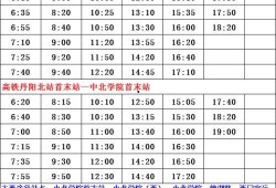 鹿晗爆料时间表最新图片,揭秘明星背后的故事