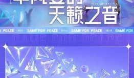 最新人物爆料图片高清壁纸,高清壁纸中的独家爆料瞬间