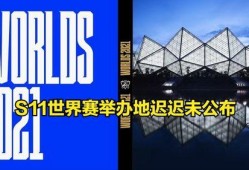 冰岛爆料最新消息视频大全,最新视频大全揭秘惊人内幕