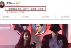 武汉小三爆料事件最新,真相与争议交织的婚姻悬疑剧