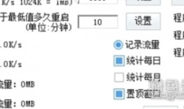 人人最新矿爆料,技术革新引领行业新风向