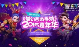 创乐园最新爆料视频大全,揭秘视频大全背后的精彩瞬间