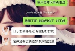 爆料时间最新完整版,完整版事件始末深度解析