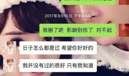 爆料时间最新完整版,完整版事件始末深度解析