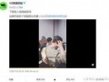 耶耶最新爆料视频,揭秘娱乐圈惊人内幕！