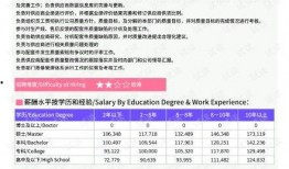 铅山最新爆料消息新闻报道,揭秘事件背后真相