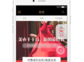 魔法衣橱爆料最新版下载,揭秘神秘魔法世界，开启奇幻冒险之旅