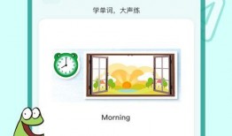 爆料堂小程序下载官网最新版,下载官网最新版，畅享全新功能体验