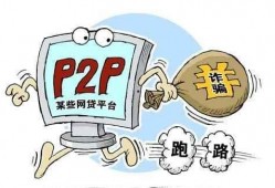 玖富最新爆料消息公告,揭秘玖富最新动态与战略布局