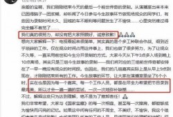 杨幂和尹正最新爆料,揭秘娱乐圈背后的故事