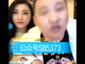 网红八卦爆料最新视频,揭秘娱乐圈惊天秘密！