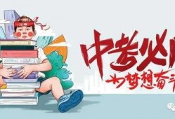 铅山最新爆料消息新闻报道,揭秘事件背后真相