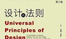 最新作品爆料文案范文,探寻未知世界的奇幻之旅