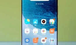 小米14外观最新爆料图,全新设计理念，视觉盛宴抢先看
