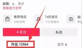 最新吃瓜热点爆料视频,视频爆料背后的惊人真相
