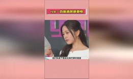 最新吃瓜热点爆料视频,视频爆料背后的惊人真相