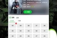 阿济哥最新爆料视频网址,精彩内容抢先看！