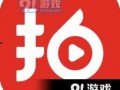 呱呱爆料最新视频,精彩瞬间不容错过！