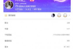 魏县最新事件爆料信息查询,揭秘背后真相与影响