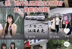 大淇直播爆料最新消息今天,今日热点事件最新进展揭秘
