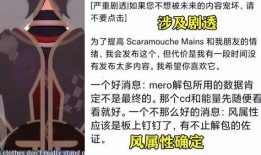 散兵爆料最新,揭秘娱乐圈幕后真相