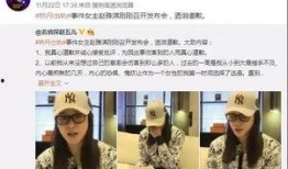 出轨最新爆料新闻,最新爆料揭露惊人内幕