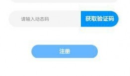 小程序一点最新爆料,揭秘小程序行业新动态与趋势