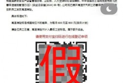 杭州高温最新爆料,酷暑来袭，城市热浪滚滚