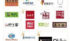 爆料时间最新完整版,完整版事件始末深度解析